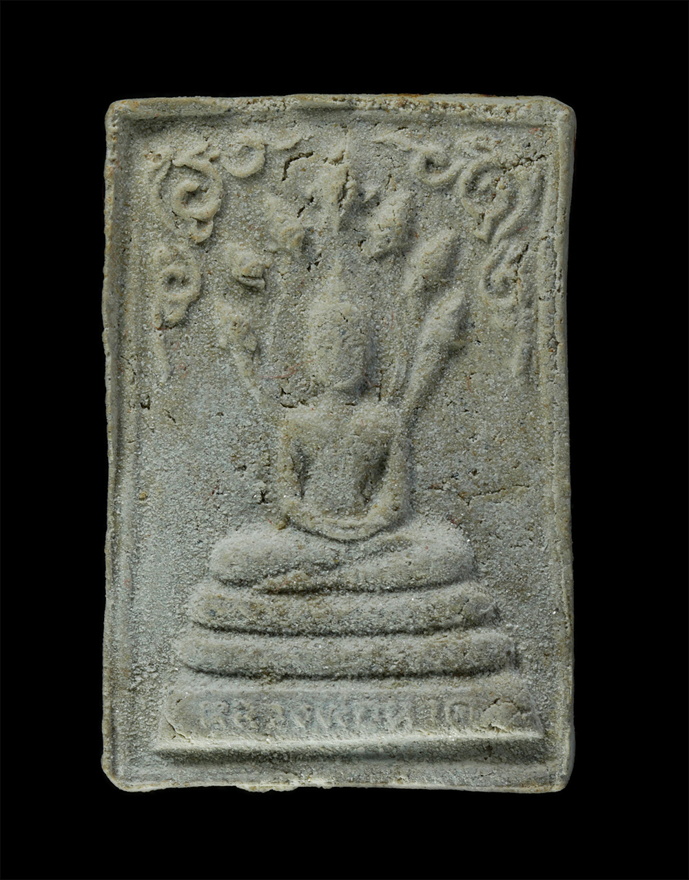 11Nov24 (50)p.jpg - พระสมเด็จนาคปรก หลวงพ่อนาค อ.บ้านผือ จ.อุดรธานี รุ่นผสมธุลีจากเวฬุวัณสถาน ประเทศอินเดีย หลวงพ่อคูณ ปริสุทโธ วัดบ้านไร่ อ.ด่านขุนทด จ.นครราชสีมา อฐิษฐา [..] | https://kamulet.in.th